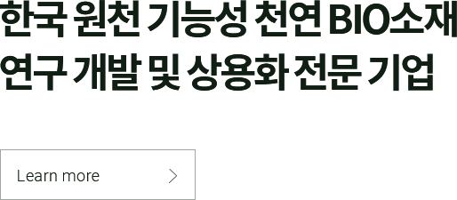 상단 슬라이드 